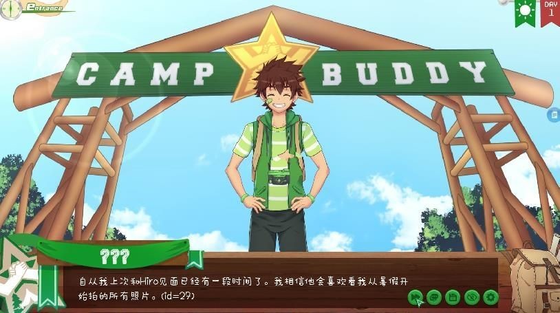campbuddy3.0汉化版